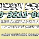 청운로얄아파트 네이버블로그