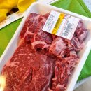 월변마트 이미지