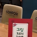 그림 그리기의 첫걸음 이미지