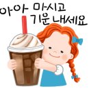 장제로 756번길 이미지