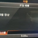 배곧엠플러스정비센터 이미지