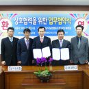 그린낙농 이미지