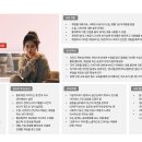 브릿지_스토리텔링 캔버스+ PJT 계획 이미지