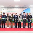 부평5동 행정복지센터 다목적실 | 부평5동 행정복지센터 신청사 개청식 개최