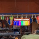 오빠화이팅 평택소사벌점 이미지