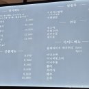 신반포로43길 23-11 이미지