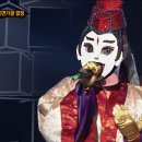 ‘미스터리 음악쇼, 복면가왕’ / 156회 2018.06.03(일) 이미지