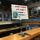 아리랑손만두전골 이미지