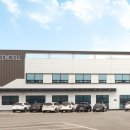 ㈜메디셀 이미지