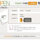 수원-1914 이미지