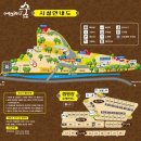 예그리나B