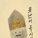 은평-002 이미지