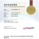 애지중지 이미지