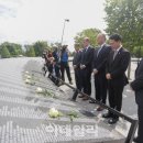 추모의 벽 이미지