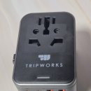 멀티윅스 이미지