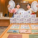 현대백화점 이미지