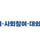 명동 주민센터 강당(3층) 이미지