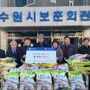 국가유공자회관 이미지