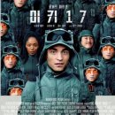 미키코리아(주) 이미지