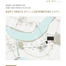 르엘공인중개사사무소 이미지