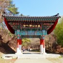 한국봉안문화연구원
