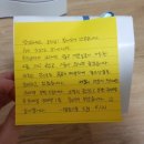 멜팅스톤 - 하남시 미사강변한강로158번길 47 | 멜팅스톤