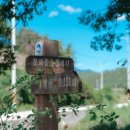 유곡1리 경로당 이미지