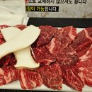 구로우성(아) 이미지