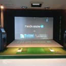 코리아나스크린골프 이미지