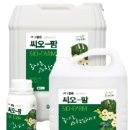 법인조이팜