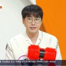 춘길 이미지