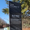 01-22 동구 이미지