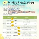 중앙컴퓨터 이미지