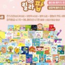 태릉서점 이미지