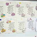 시니어 서예교실 이미지