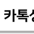 모노시스템monosystem