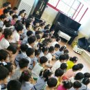 재송어린이집 이미지