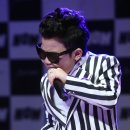 엔오엠아이