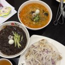 행정용 81 | <이비가짬뽕> 얼큰한 국물 맛이 일품인 동탄 짬뽕 맛집 방문한 후기