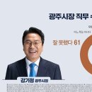 용산-현장-603 이미지