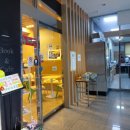 염포동 행정복지센터 이미지