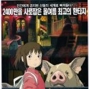 붉을홍