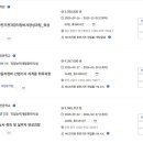 나래자동차정비 이미지