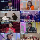 헬로뷰 MK스포츠