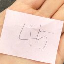 평동로 | 전라 광주 애호박 국밥 맛집 명화식육식당 내돈내산 솔직후기 / 웨이팅, 주차, 맛(거짓 없는 후기)