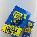 서신태평양약국 이미지