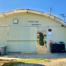 아원농장 이미지