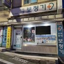 우리동네보청기 더블유청각연구소 부산센터 이미지