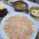 감포중매인 참가자미 횟집 이미지