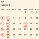 이세영신경과의원 이미지